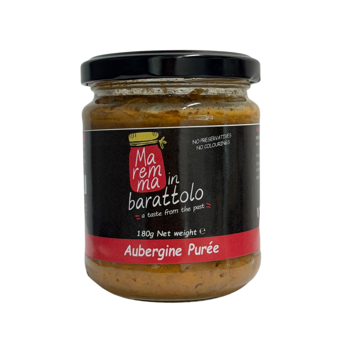 Aubergine Puree | 180g